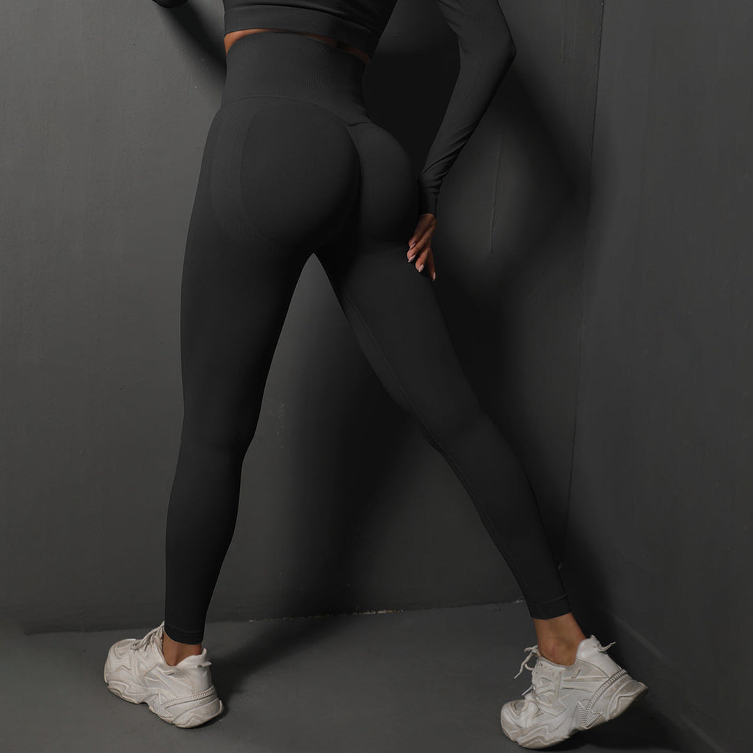 Amely -  Seamless High-Waist Sports Leggings