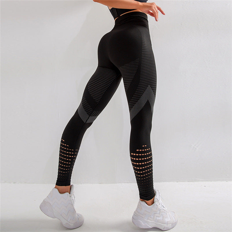 Alyssa - Seamless Fitness Leggings